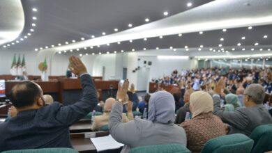 المجلس الشعبي الوطني