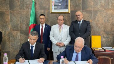 وزارة الصناعة جيتور