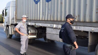 الجمارك الشرطة