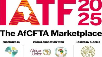 المعرض الافريقي للتجارة البينية