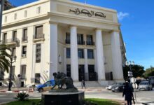 بنك الجزائر