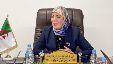 مريم بن مولود