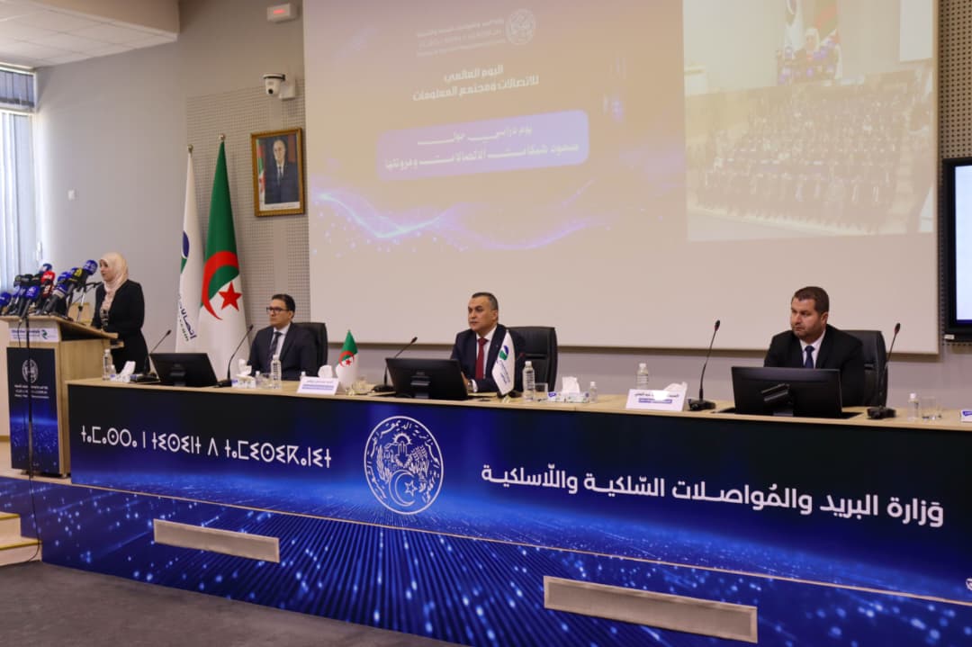 وزير البريد زروقي