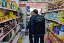 المداومة